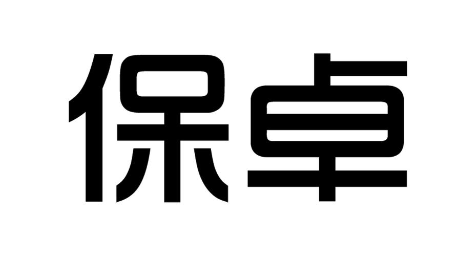 藏传评级文化