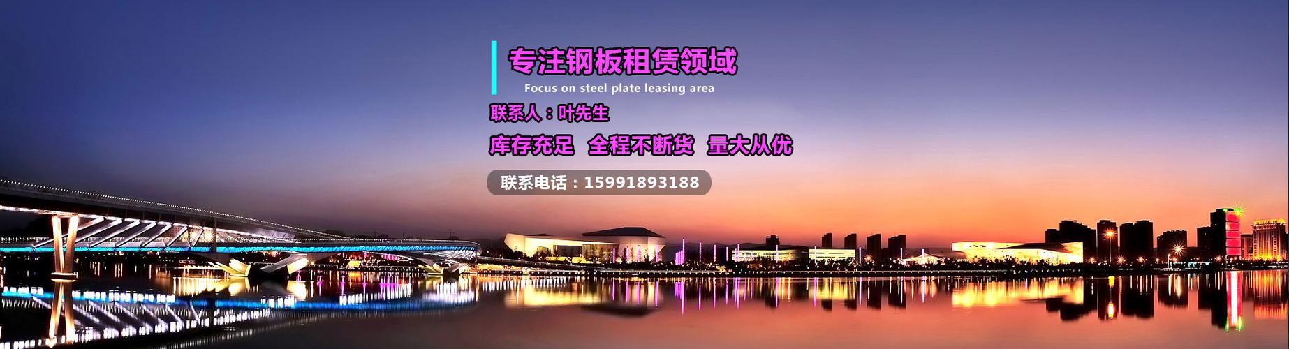 藏传评级文化